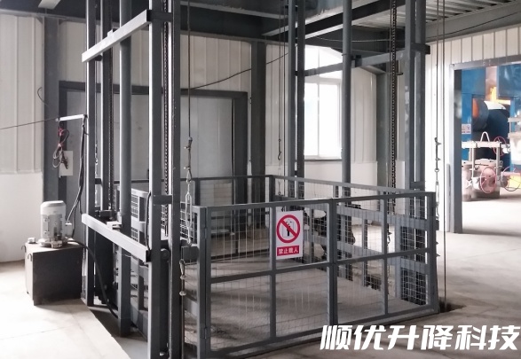石台仓库货梯定制有保障